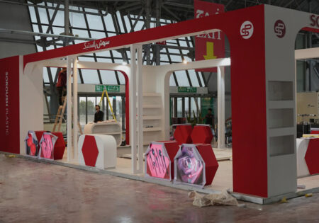 14th Specialized Plastic Industry Exhibition: Isfahan Plast 2024