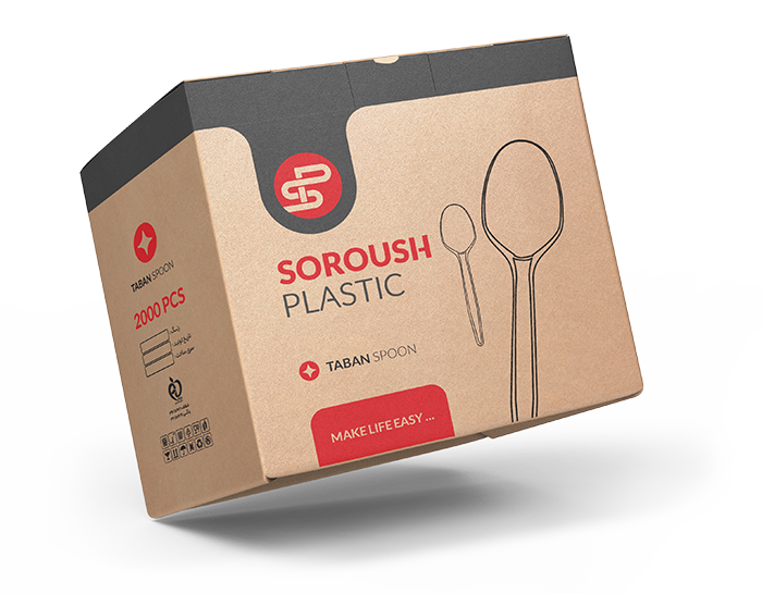 Sina Pars Soroush Plastic Products Box